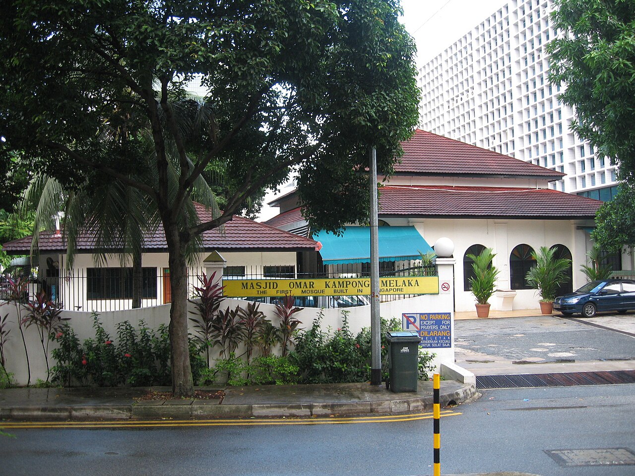 Conserved heritage shophouses